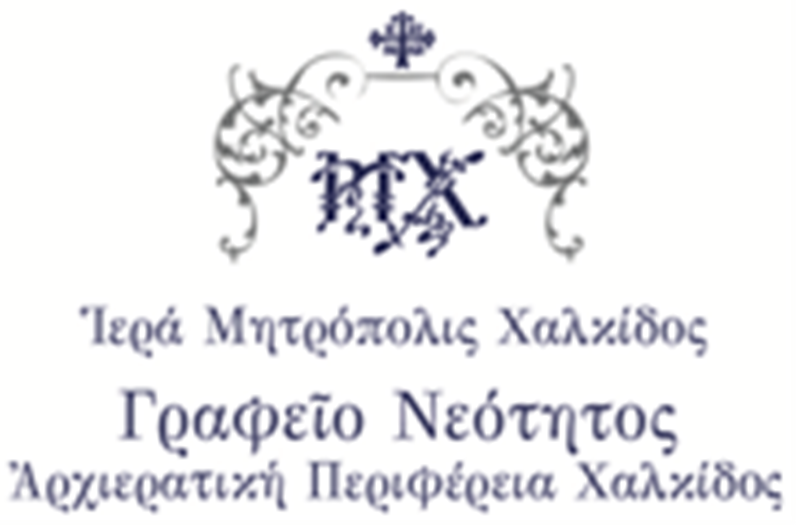 Εικόνα Ανάρτησης